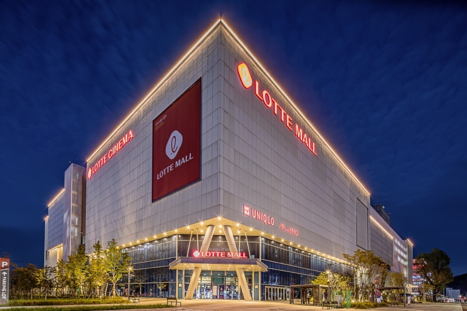 하노이 서호 롯데몰 웨스트레이크 복합 단지 전경